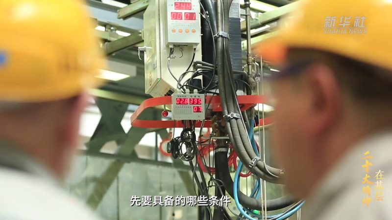 软件外包定制开发公司排名背后的考量因素