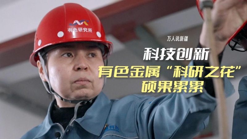 智能客服软件排名