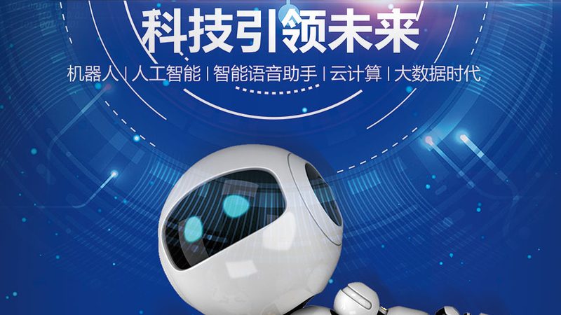 大数据分析框架选型：别让技术指标掩盖业务适配度